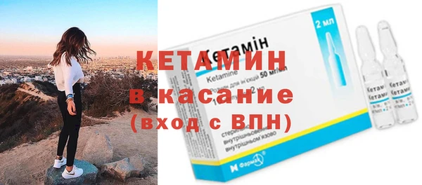 синтетический гашиш Белоозёрский