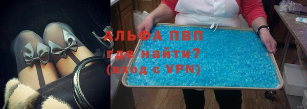 кокаин колумбия Белокуриха