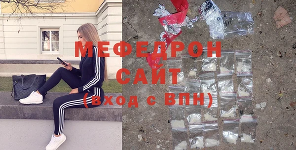 кокаин колумбия Белокуриха