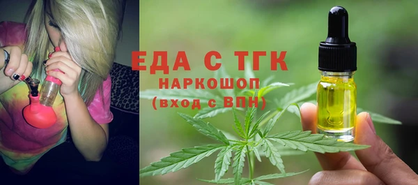 кокаин колумбия Белокуриха