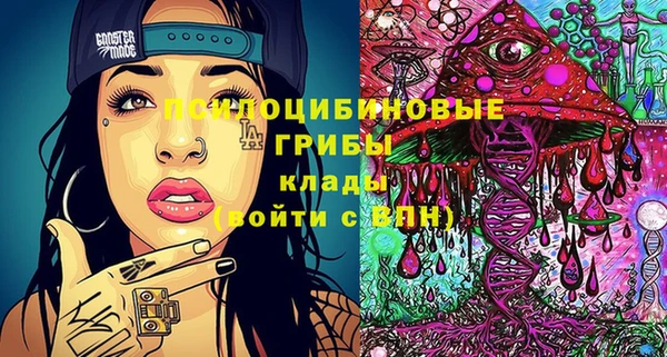 кокаин колумбия Белокуриха