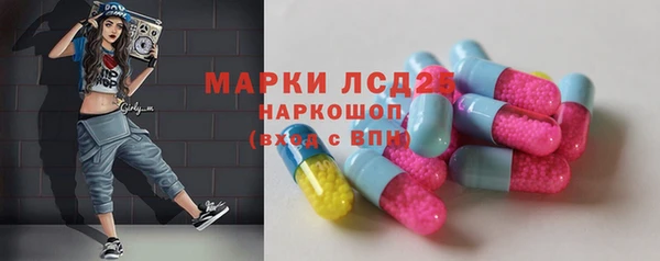 кокаин колумбия Белокуриха