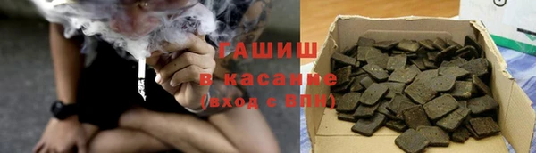 кокаин колумбия Белокуриха