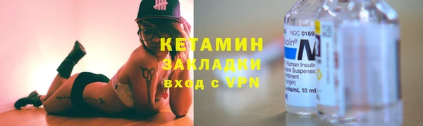 кокаин колумбия Белокуриха