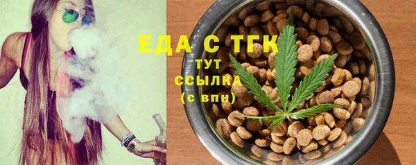 кокаин колумбия Белокуриха
