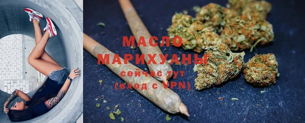 меф Беломорск