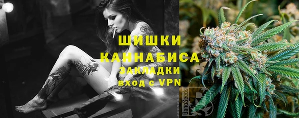синтетический гашиш Белоозёрский