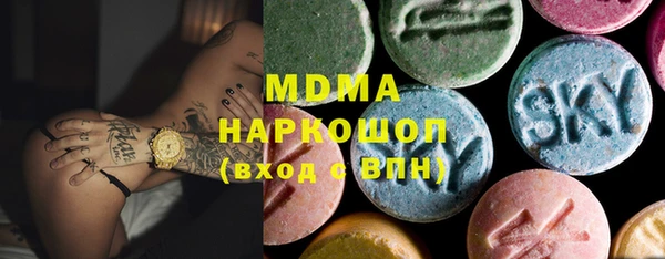 кокаин колумбия Белокуриха