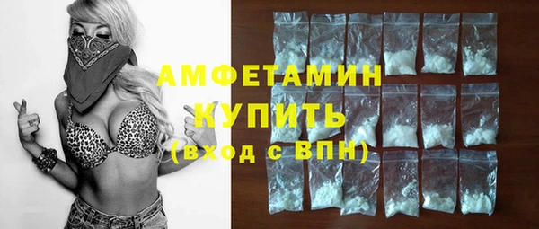 кокаин колумбия Белокуриха