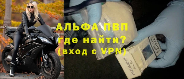 кокаин колумбия Белокуриха