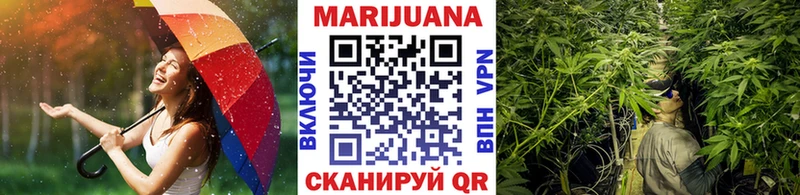 Шишки марихуана гибрид  это какой сайт  Тимашёвск  продажа наркотиков  ОМГ ОМГ ТОР 